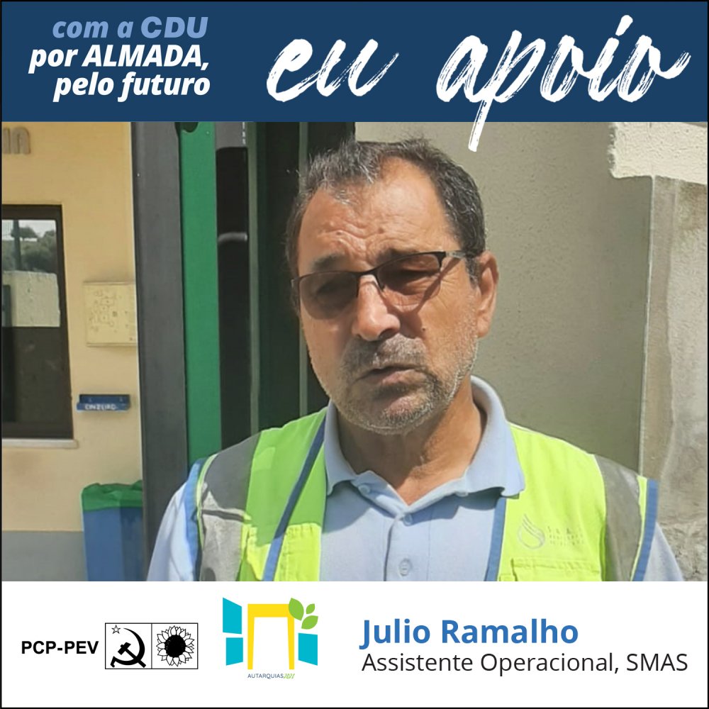 Júlio Ramalho