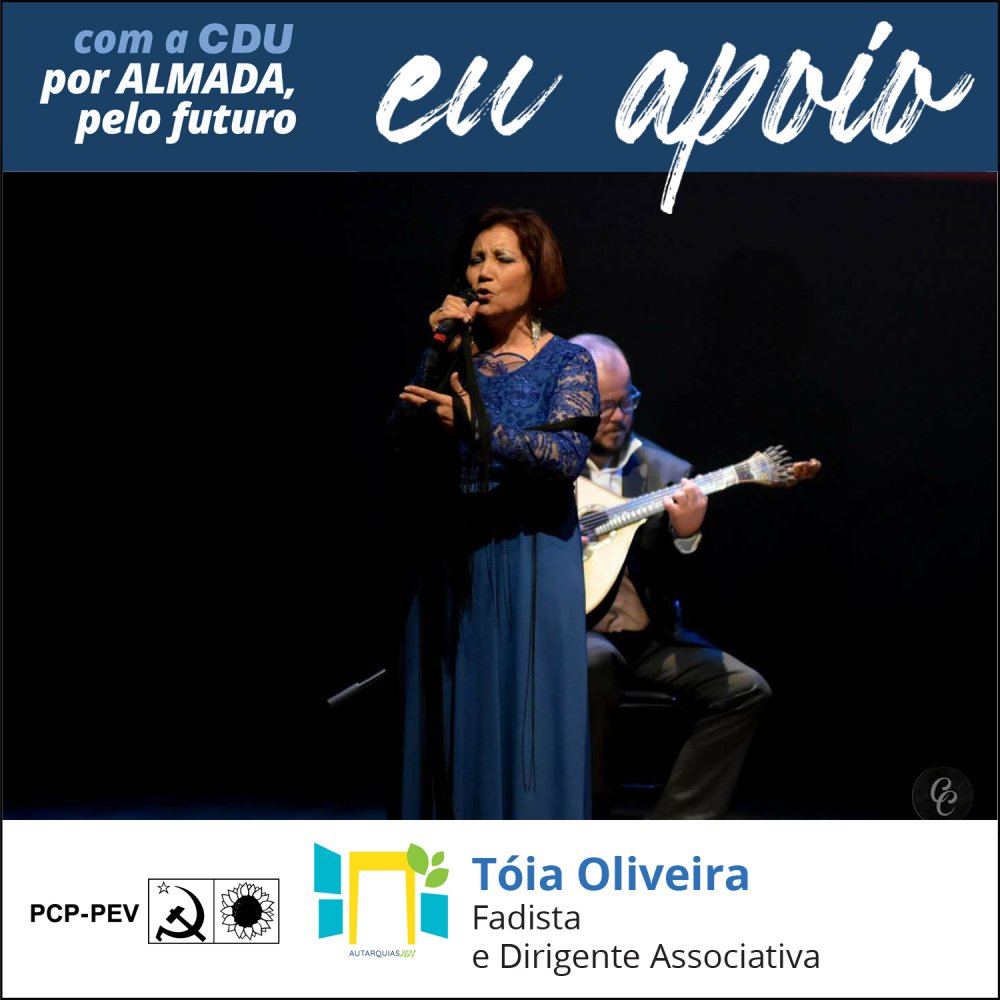 Tóia Oliveira