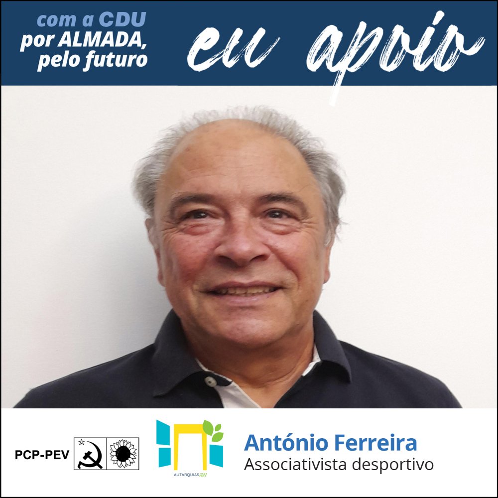 António Ferrreira