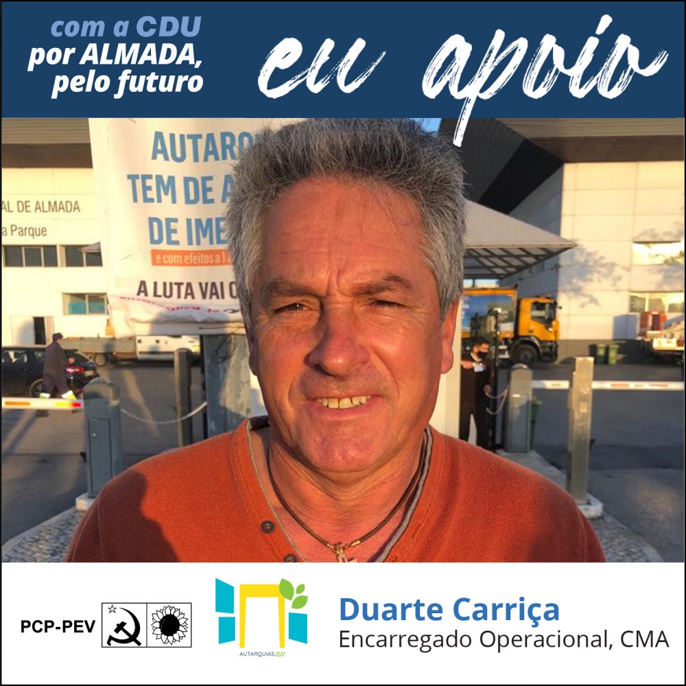 Duarte Carriça