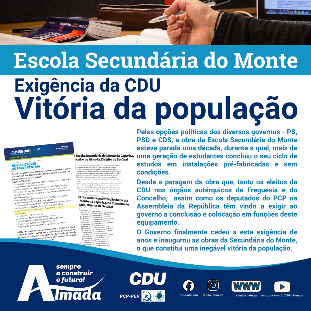 Escola Secundária do Monte - Exigência da CDU - Vitória da População (2)